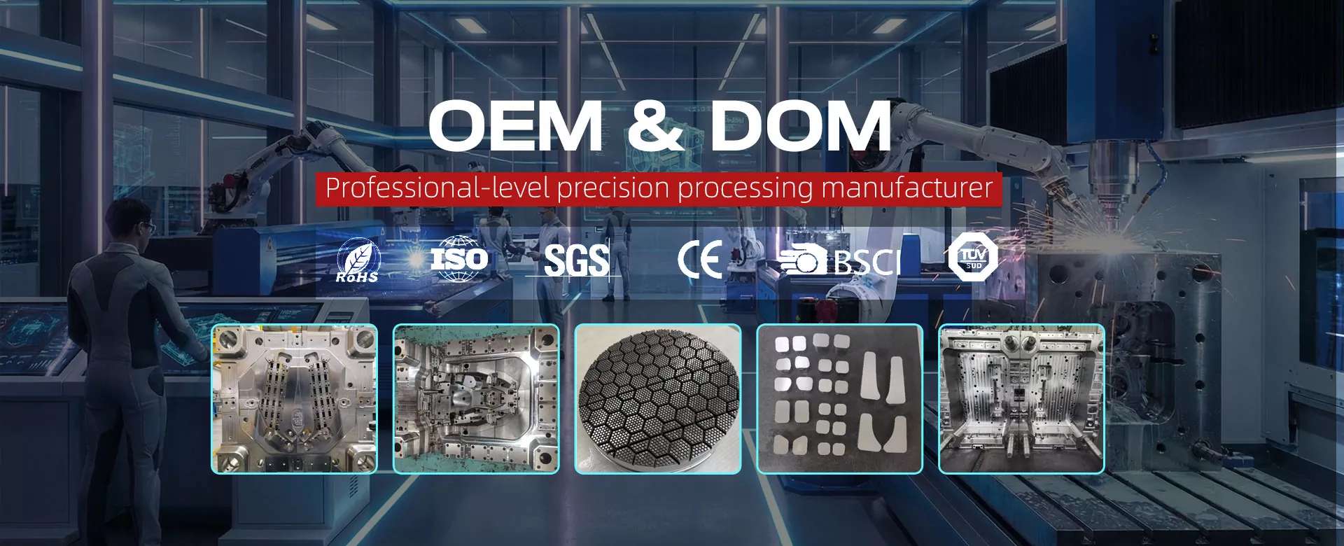 उच्च प्रदर्शन ऑटोमोटिव इंटीरियर पार्ट्स इंजेक्शन मोल्ड निर्माता