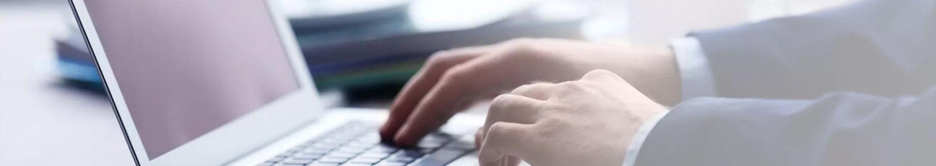 डाउनलोड करना