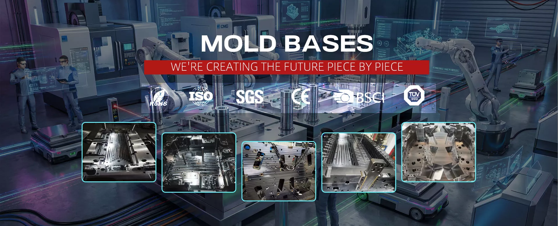 पेशेवर मोल्ड बेस निर्माता